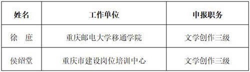 360截图20181114102942434.jpg